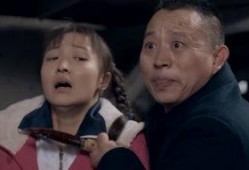 养父在线观看全集,温情守护，成长之路