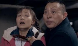 养父在线观看全集,温情守护，成长之路