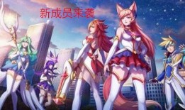 源计划系列最新爆料,揭秘最新爆料，未来战士的进化之路