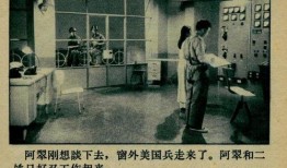 老电影曙光在线观看