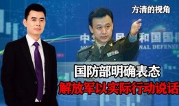 吴勇工作室回应视频爆料,澄清事实，还原真相
