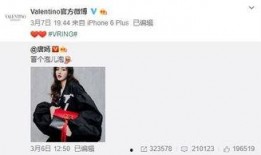 pgbg最新爆料,揭秘娱乐圈最新动态