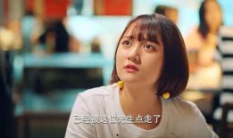 美味的相遇 在线观看,在线观看美食佳肴的视觉盛宴