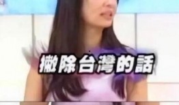 深圳蚊姐最新爆料视频,揭秘背后惊人真相！