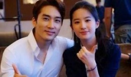 蒋敦豪微博爆料最新消息,最新消息引发热议