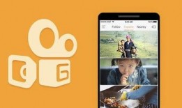 快手最新爆料,揭秘网红幕后真相，带你走进直播界的风云变幻