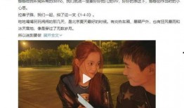 娱乐圈恋情爆料者小说,揭秘恋情爆料者的秘密人生