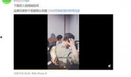阿波最近爆料视频