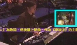 三邦香港视频在线观看,在线畅享精彩瞬间，尽在指尖