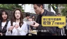 天涯最新爆料蒋家华,揭秘天涯背后惊人内幕