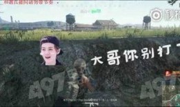 大军哥爆料本溪视频大全,本溪视频大全精彩瞬间大汇总