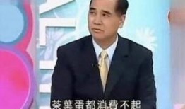 邱毅大陆演讲视频 爆料,深度剖析两岸关系与民族复兴之路