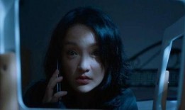 周迅不完美的她在线观看