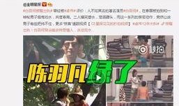林小仙爆料超哥视频大全,超哥视频大全精彩瞬间大汇总