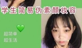 梅州爆料女王视频完整版,视频完整版背后的惊人真相