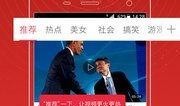 金吉鸟最新爆料视频大全,精彩瞬间一网打尽