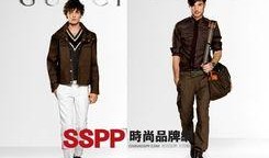 gucci最新爆料,揭秘2024春夏系列设计灵感与独家新品