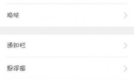新闻爆料怎么发送文件,揭秘事件背后真相