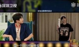 吴江震轩新闻爆料视频,揭秘事件背后真相