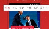 林小仙爆料超哥视频大全,超哥视频大全精彩瞬间大汇总