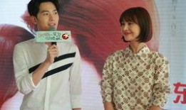 娱乐圈真cp爆料,揭秘明星恋情背后的秘密