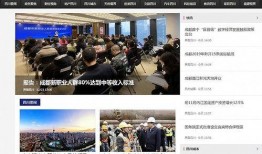 兴迪最新爆料新闻视频下载,揭秘新闻视频背后的惊人真相