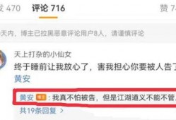 最新吃瓜爆料模仿视频下载,吃瓜爆料带你一探究竟，独家下载教程大公开！