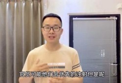 爆料老挝店长视频大全,视频大全背后的感人故事