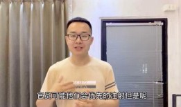 爆料老挝店长视频大全,视频大全背后的感人故事