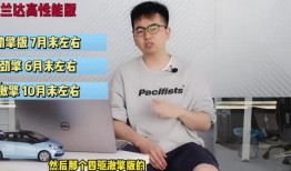 芒市融媒最新爆料视频