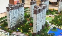 美庐天下城爆料视频最新,全新城市生活画卷即将展开