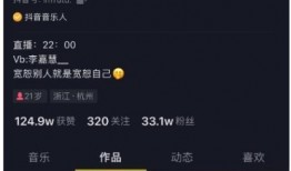 大城网红吃瓜事件视频完整版,揭秘视频完整版背后的真相与争议