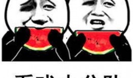 娱乐吃瓜壁纸高清图库,带你领略视觉盛宴