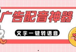 娱乐大爆料广告语怎么写,揭秘娱乐圈幕后风云，独家资讯一网打尽！