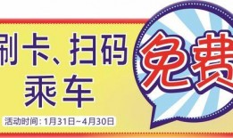 晚安头条号爆料大全最新,热点事件深度解析