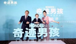 幸福小镇导演爆料新闻,幕后故事与创作灵感大公开