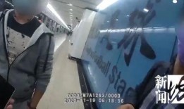 娱乐吃瓜酱上海地铁,娱乐吃瓜酱带你探秘都市生活百态