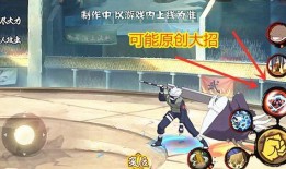 忍战小李技能爆料大全视频,揭秘全新爆料视频亮点