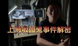 爆料阆中猛哥事件视频下载,揭秘背后真相