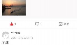 热门事件爆料视频下载,独家爆料视频深度解析