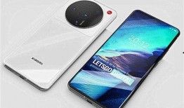 小米ultra最新爆料,颠覆性设计，性能与美学完美融合！”