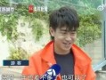 网红吃瓜王老师,揭秘娱乐圈幕后真相