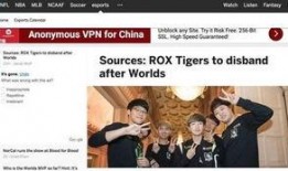 今日游戏爆料新闻报道,最新游戏资讯大盘点