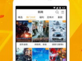 女孩视频爆料软件下载,下载体验与安全分析