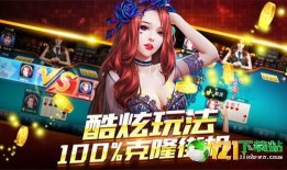 娱乐游戏爆料网站推荐,娱乐爆料网站最新推荐盘点