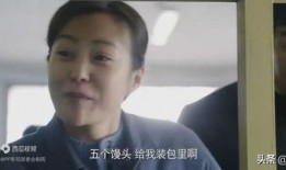 韩红爆料董洁视频大全集,揭秘娱乐圈不为人知的真相