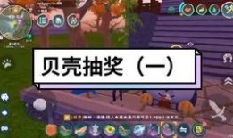 创魔新爆料在哪里看啊视频,揭秘视频观看攻略，不容错过的精彩内容