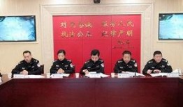 菏泽爆料新闻事件,揭秘当地热点事件背后的真相