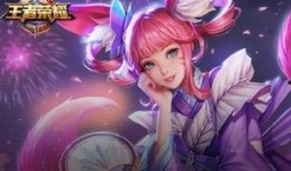 小乔皮肤最新爆料2025,梦幻绮丽，再续传奇风采