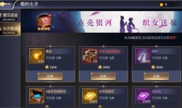 内蒙古七夕爆料视频,揭秘草原上的浪漫传说